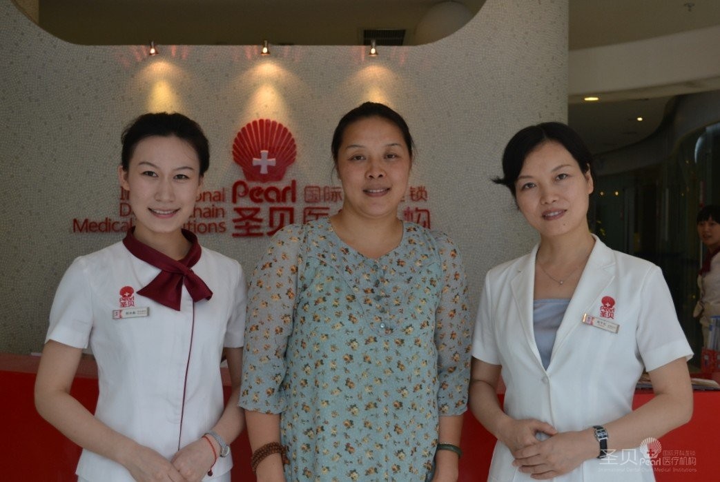 女足冠军支招健康：好身体从“齿”开始