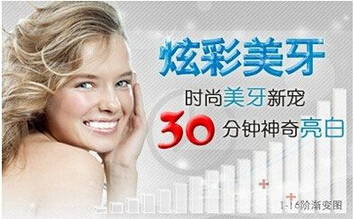 圣贝 值得信赖的选择