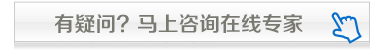 根管治疗需要多久