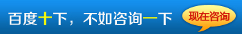 西安根管治疗哪家好