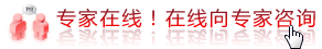 小心牙齿拥挤