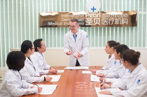 牙周炎要怎么治疗