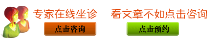 根管治疗好吗
