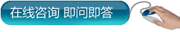 西安儿童做窝沟封闭多少钱