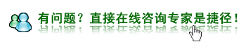 牙齿有洞要怎么治