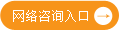 洁牙方法哪种好