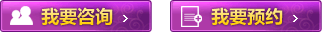 说明: C:\Users\Administrator\Desktop\配图\挂号\19-160QG45129E4.gif