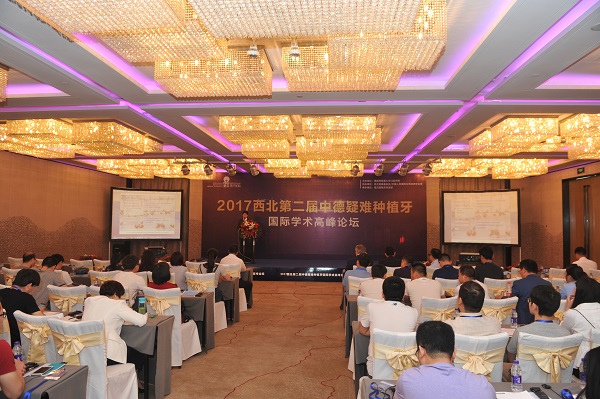 说明: F:\工作-西安\新闻\5.21会场\5.21外派\001\223NCD3S\WXD_1356.JPG