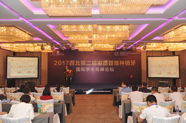 说明: F:\工作-西安\新闻\5.21会场\5.21外派\001\223NCD3S\WXD_1355.JPG
