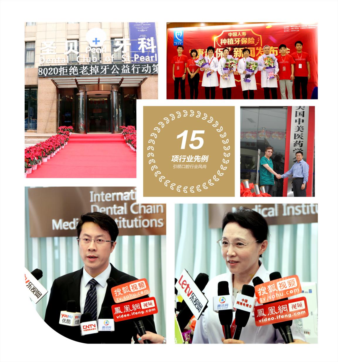 说明: 1-2